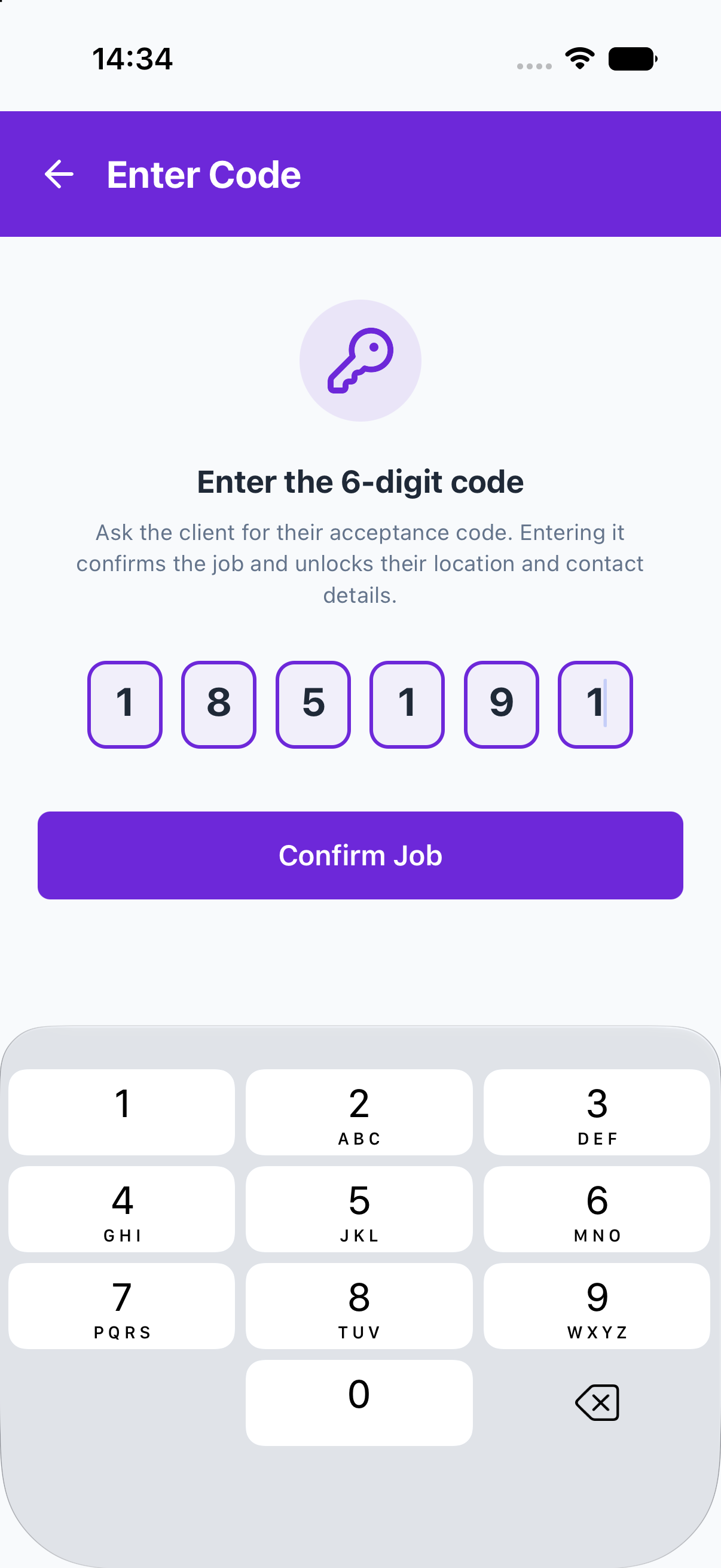 Provider entering the customer's 6-digit confirmation code